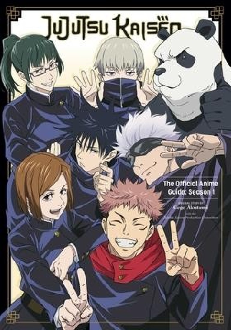 JUJUTSU KAISEN ANIME GUIDE