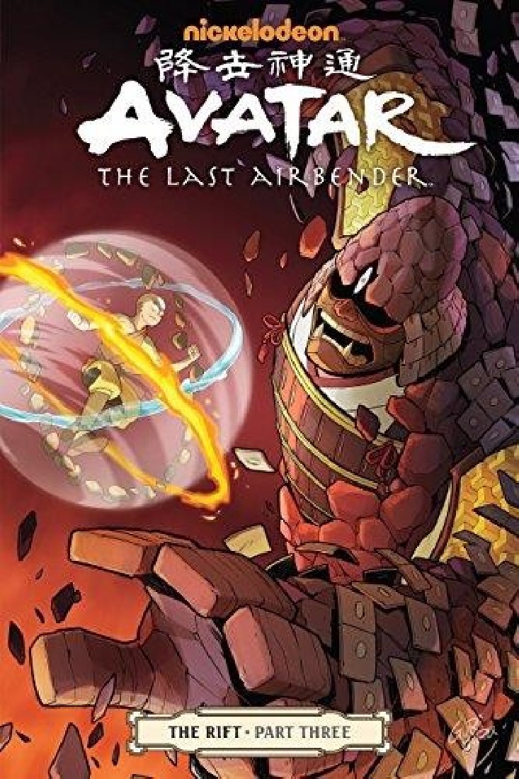 AVATAR : THE LAST AIRBENDER - THE RIFT PART 3 PB