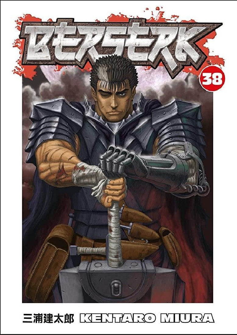 BERSERK VOLUME 38 PB