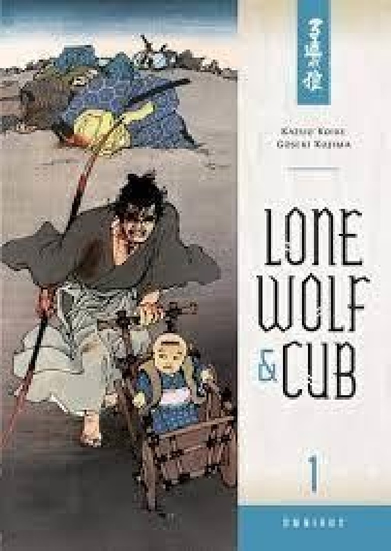 LONE WOLF AND CUB OMNIBUS VOLUME 1 PB