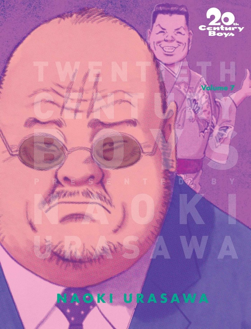 20TH CENTURY BOYS : THE PERFECT EDITION 07 PA