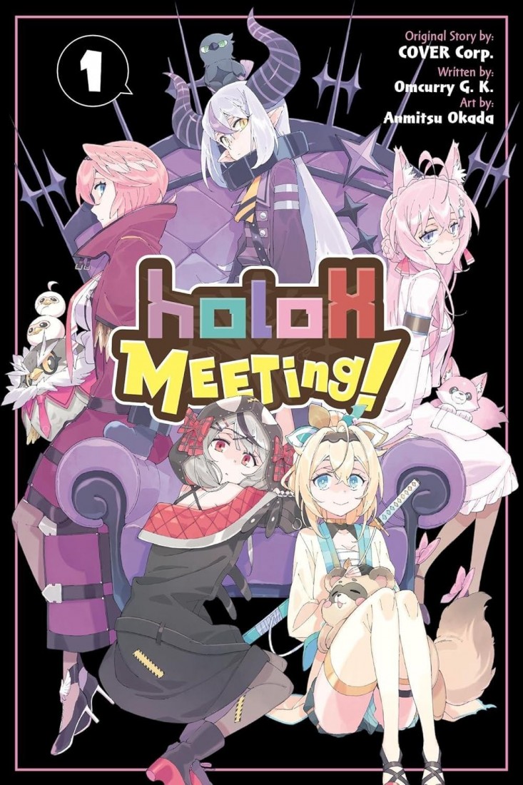 HOLOX MEETING GN VOL 01 PB