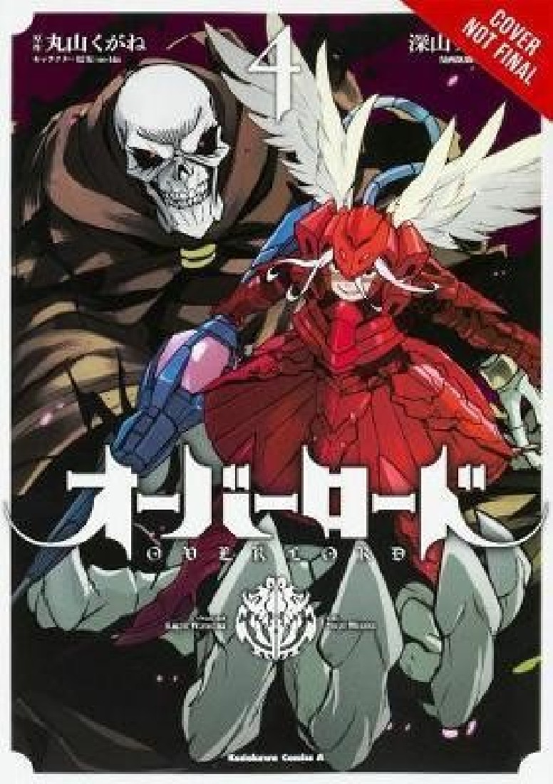 OVERLORD , VOL 4 PB