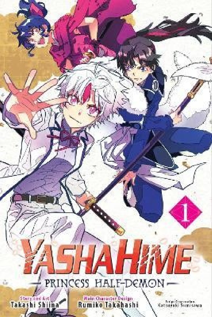 YASHAHIME : PRINCESS HALF-DEMON, VOL. 1 PA