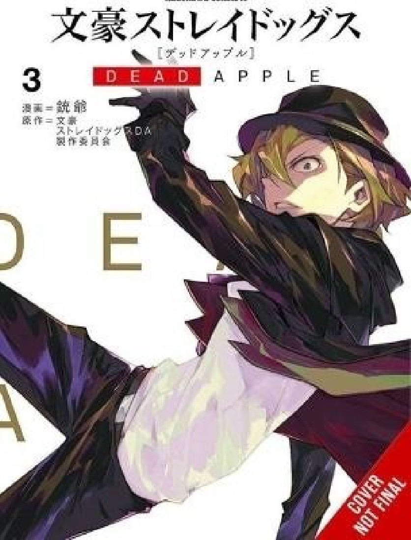 BUNGO STRAY DOGS: DEAD APPLE, VOL. 3
