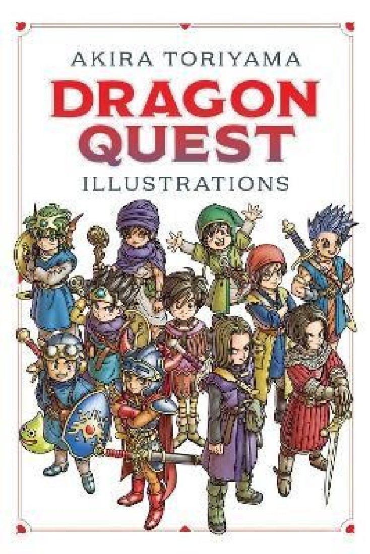 DRAGON QUEST ILLUSTRATIONS: HA