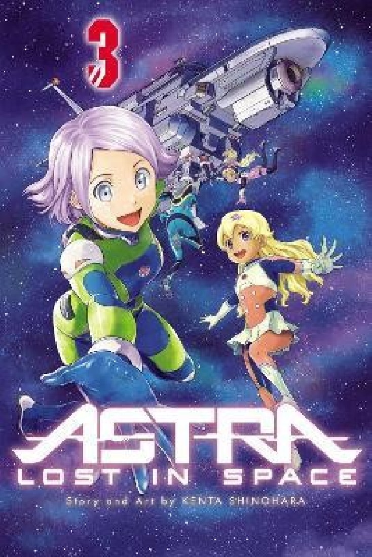 ASTRA LOST IN SPACE V3 PA