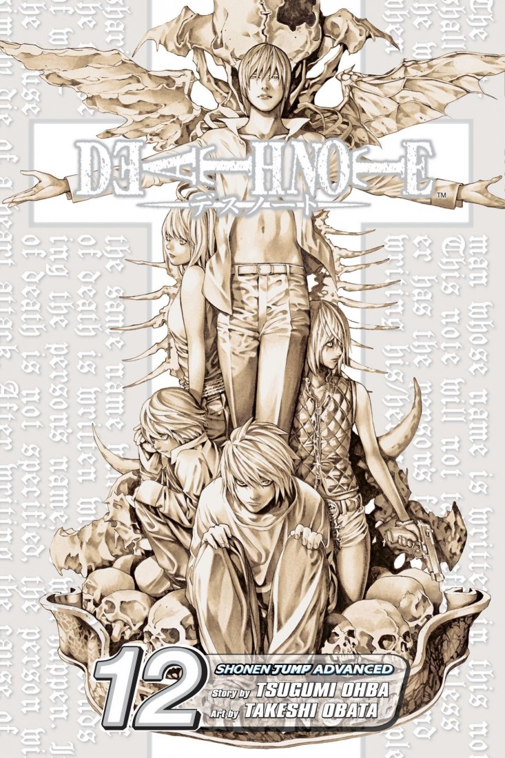 DEATH NOTE DEATH NOTE, VOL. 12