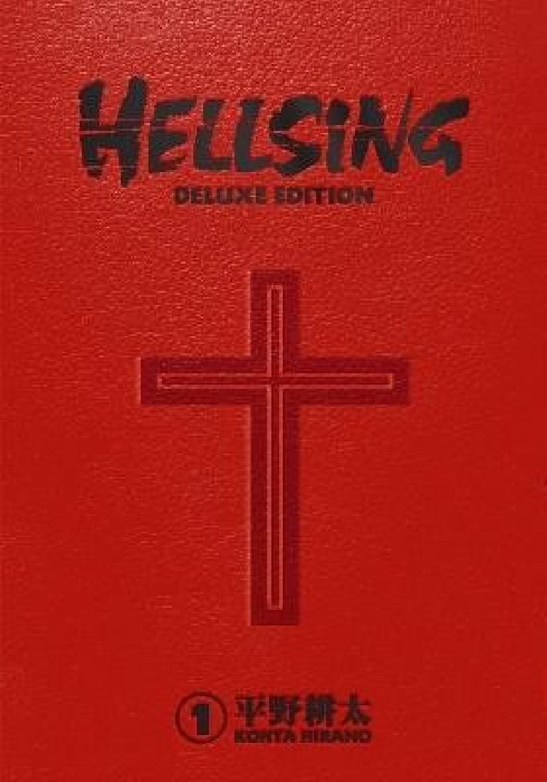 HELLSING DELUXE VOLUME 1