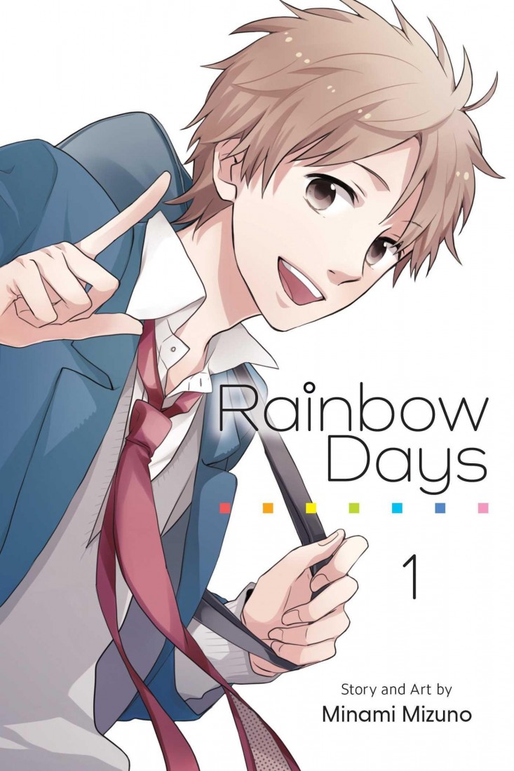 RAINBOW DAYS, VOL. 1 PA