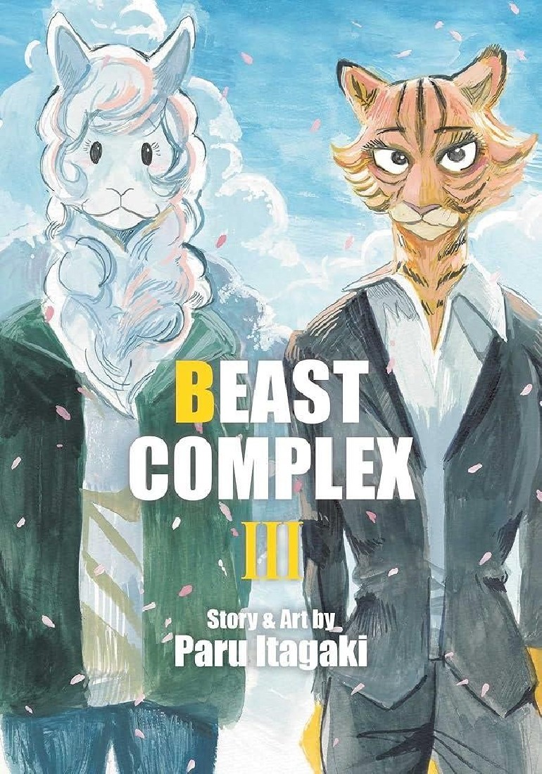 BEAST COMPLEX, VOL. 3 PA
