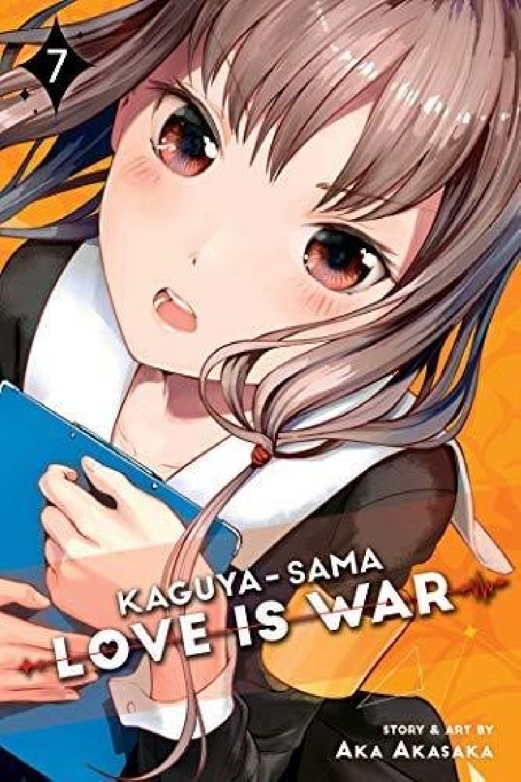 KAGUYA-SAMA : LOVE IS WAR, VOL. 07 PA : LOVE IS WAR, VOL. 7 : 7