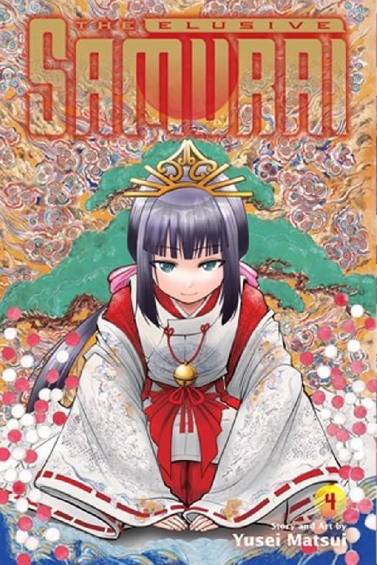 THE ELUSIVE SAMURAI, VOL. 4 PA