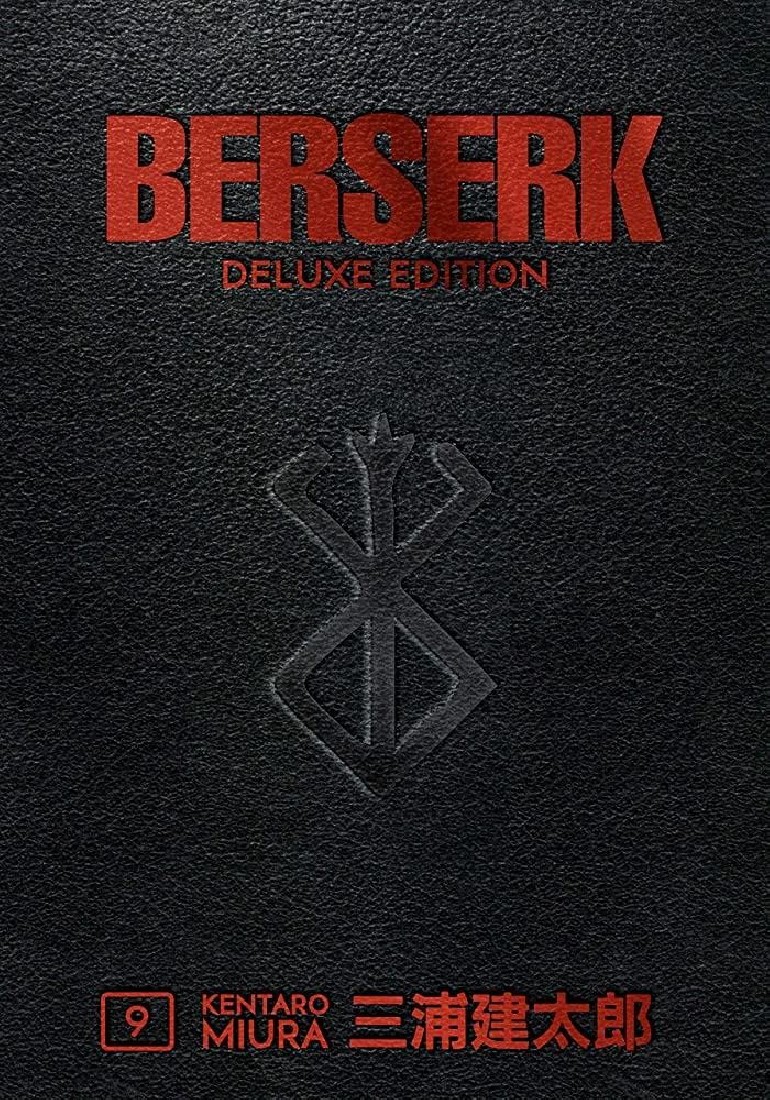 BERSERK DELUXE VOLUME 9 HC