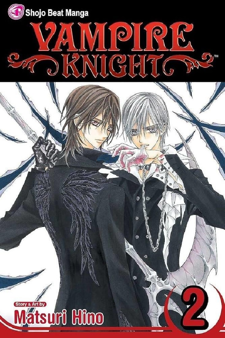 VAMPIRE KNIGHT 02 PA
