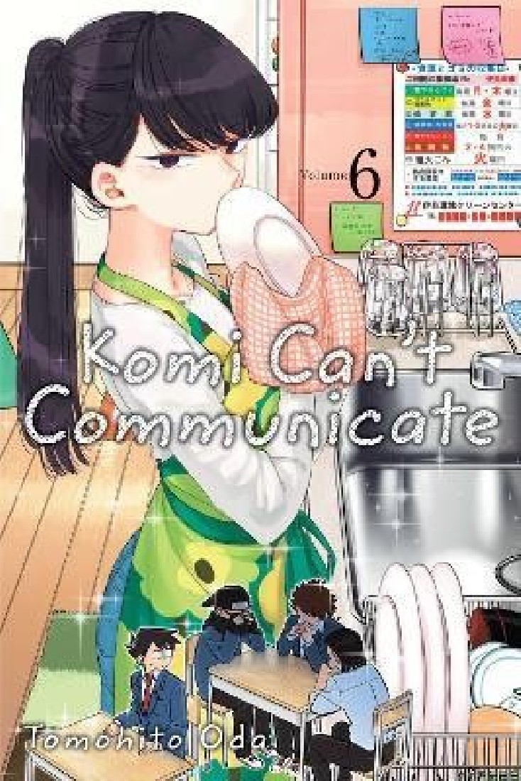 KOMI CANT COMMUNICATE, VOL. 6