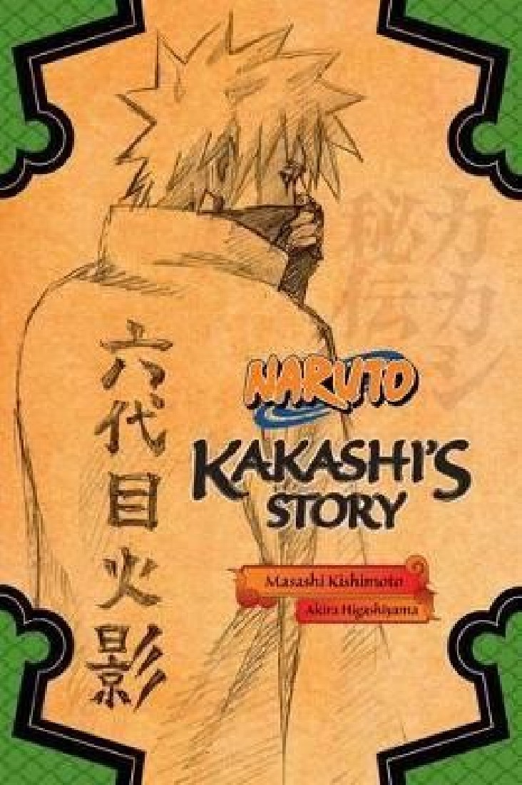 NARUTO: KAKASHIS STORY--LIGHTNING IN THE FROZEN SKY