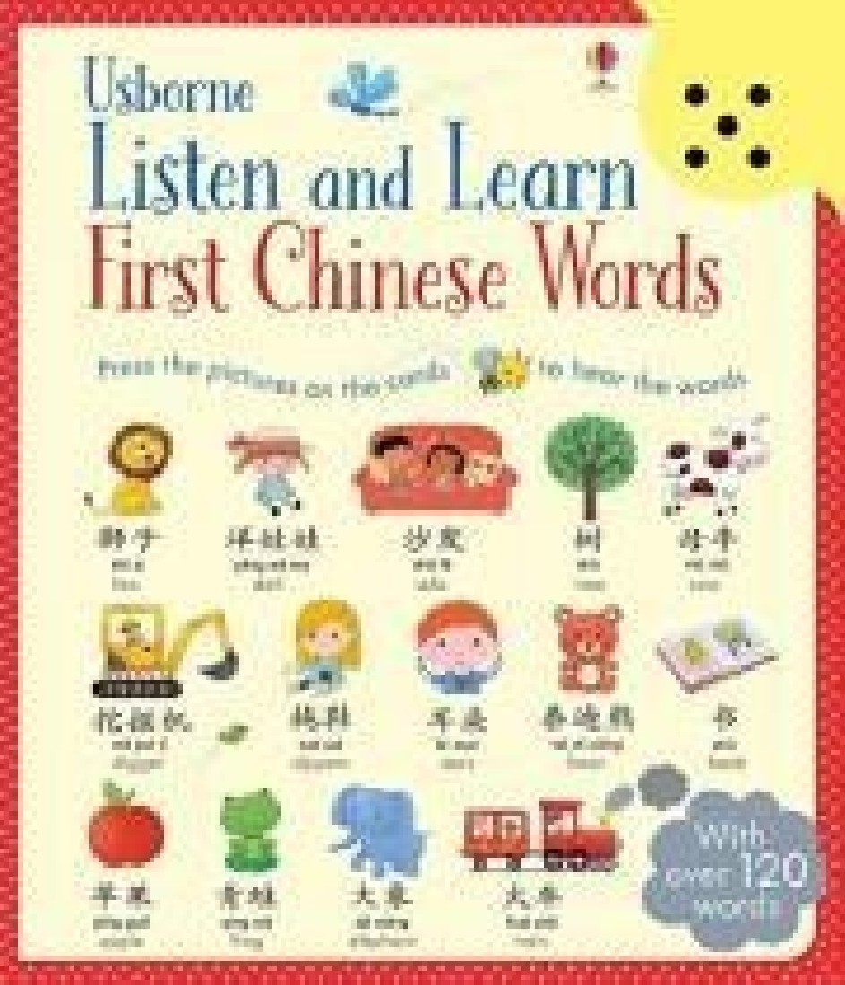 USBORNE LISTEN AND LEARN FIRST GERMAN WORDS