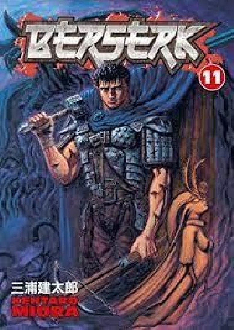 BERSERK VOLUME 11 PB