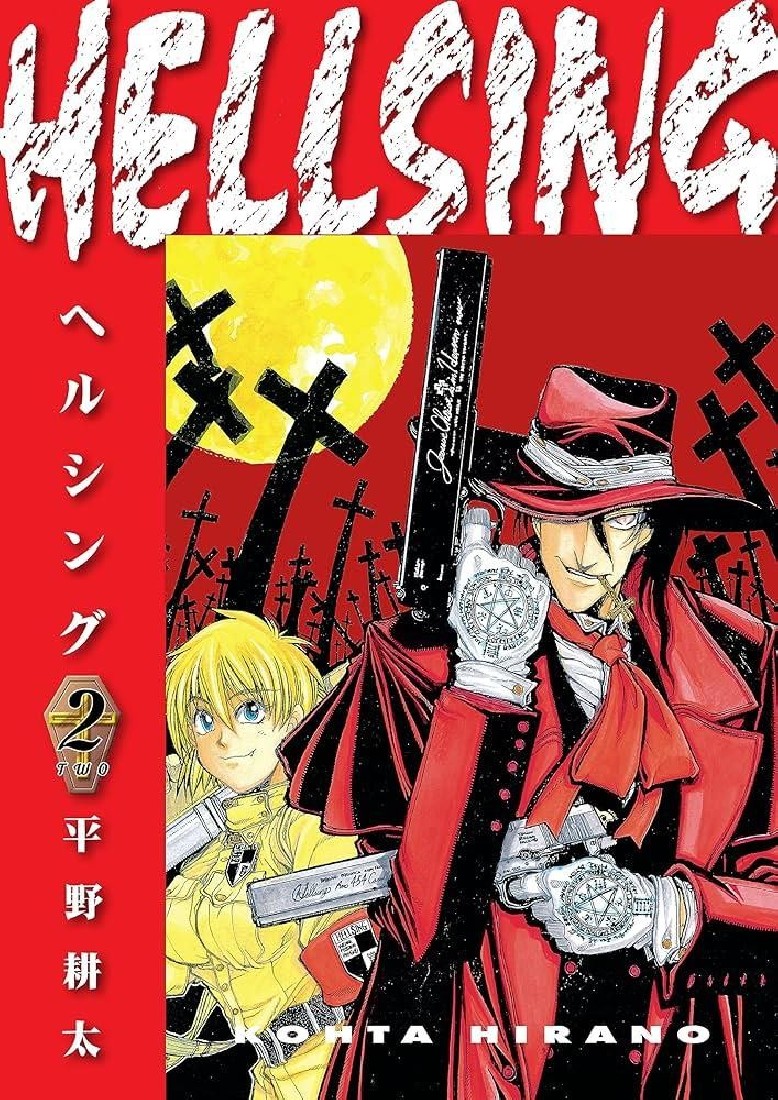 HELLSING VOLUME 2 (SECOND EDITION)