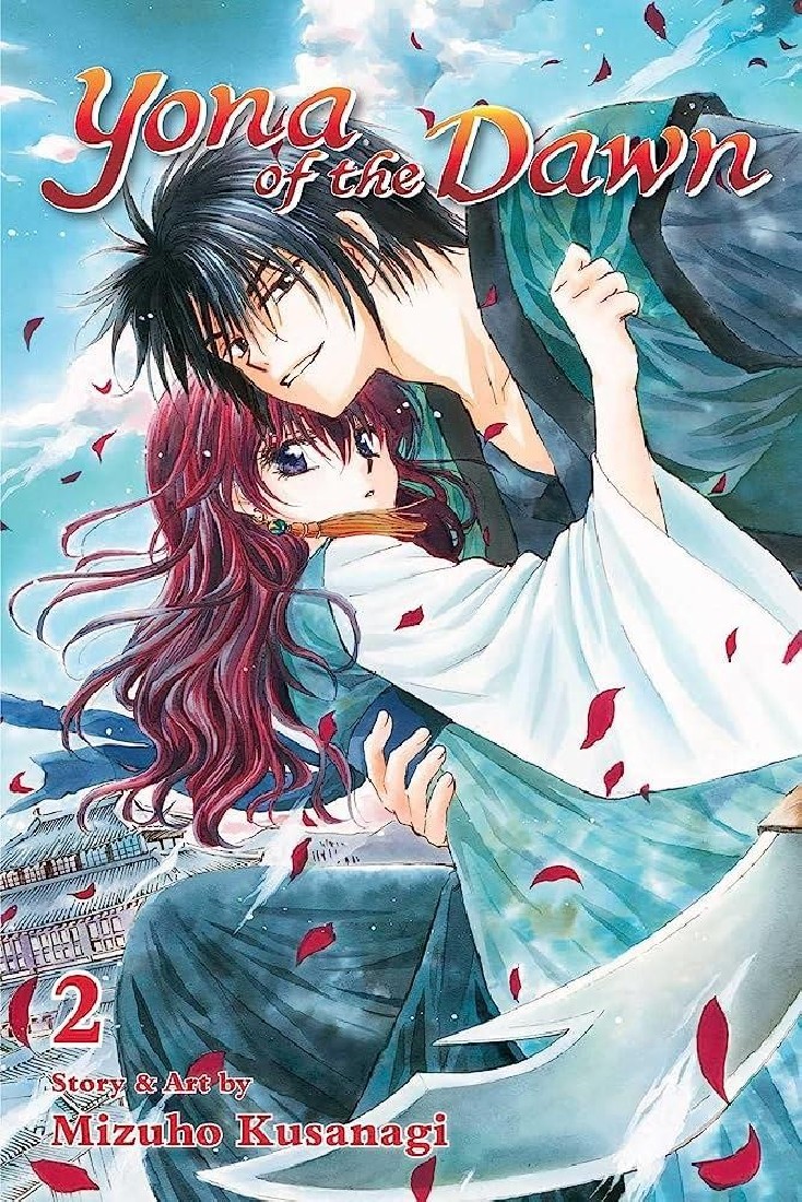YONA OF THE DAWN, VOL. 2 PA