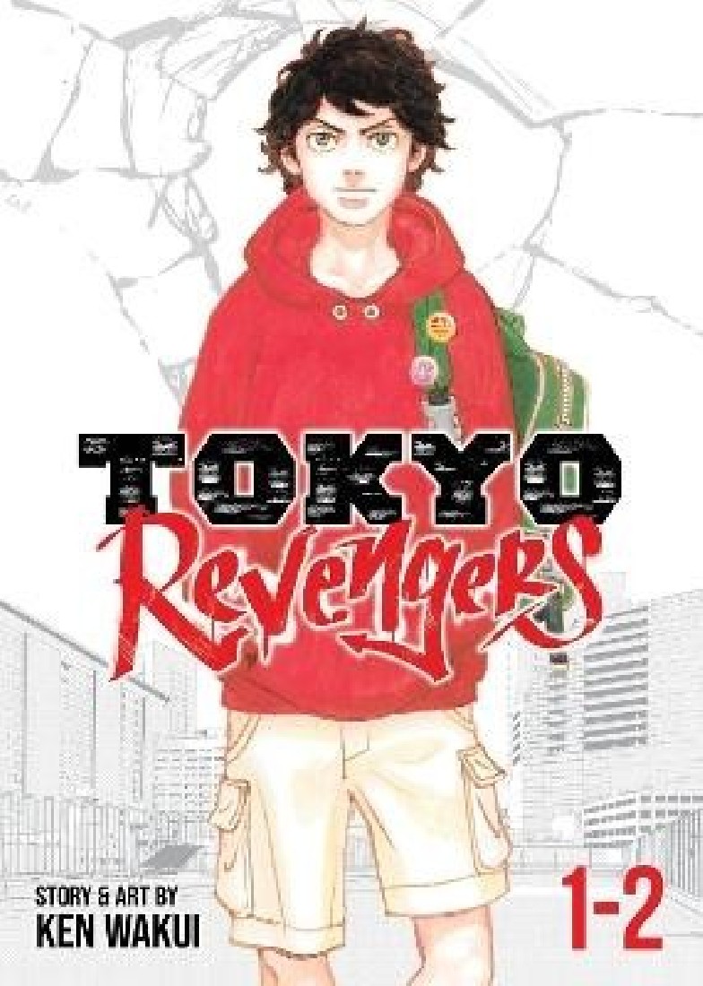 TOKYO REVENGERS OMNIBUS VOL. 1-2 : 1