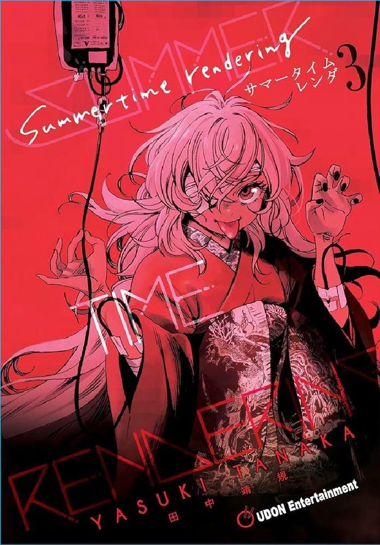 SUMMERTIME RENDERING TP VOL 03 PB