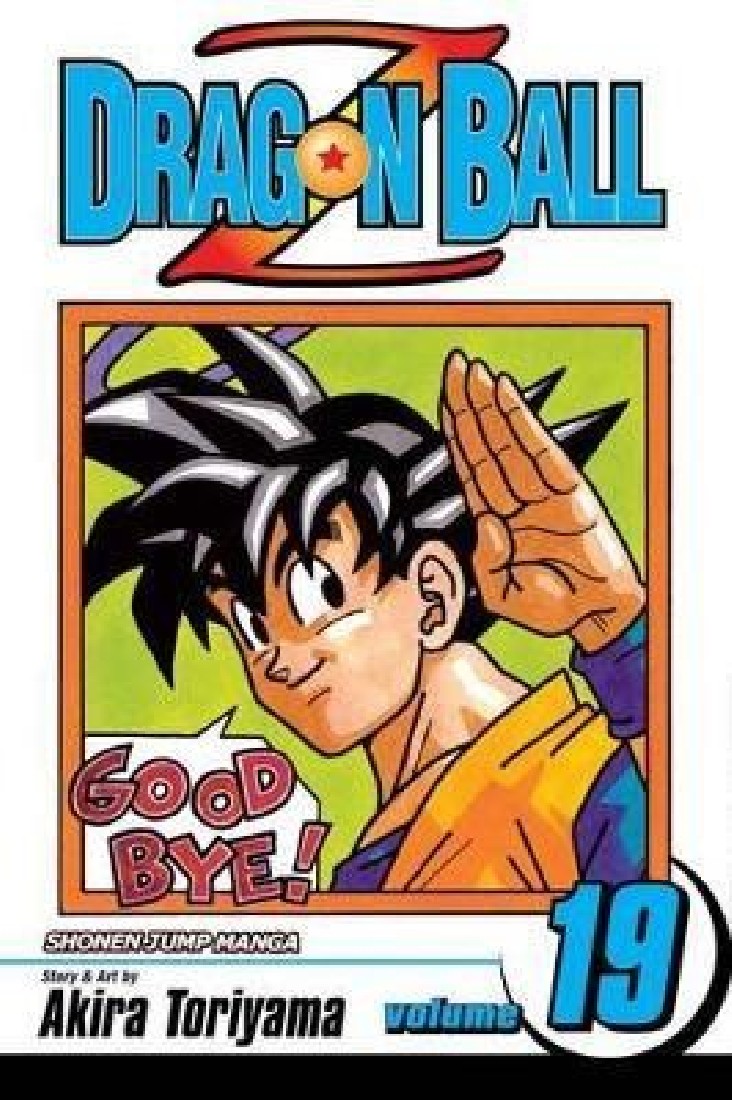 DRAGON BALL Z, VOL. 19