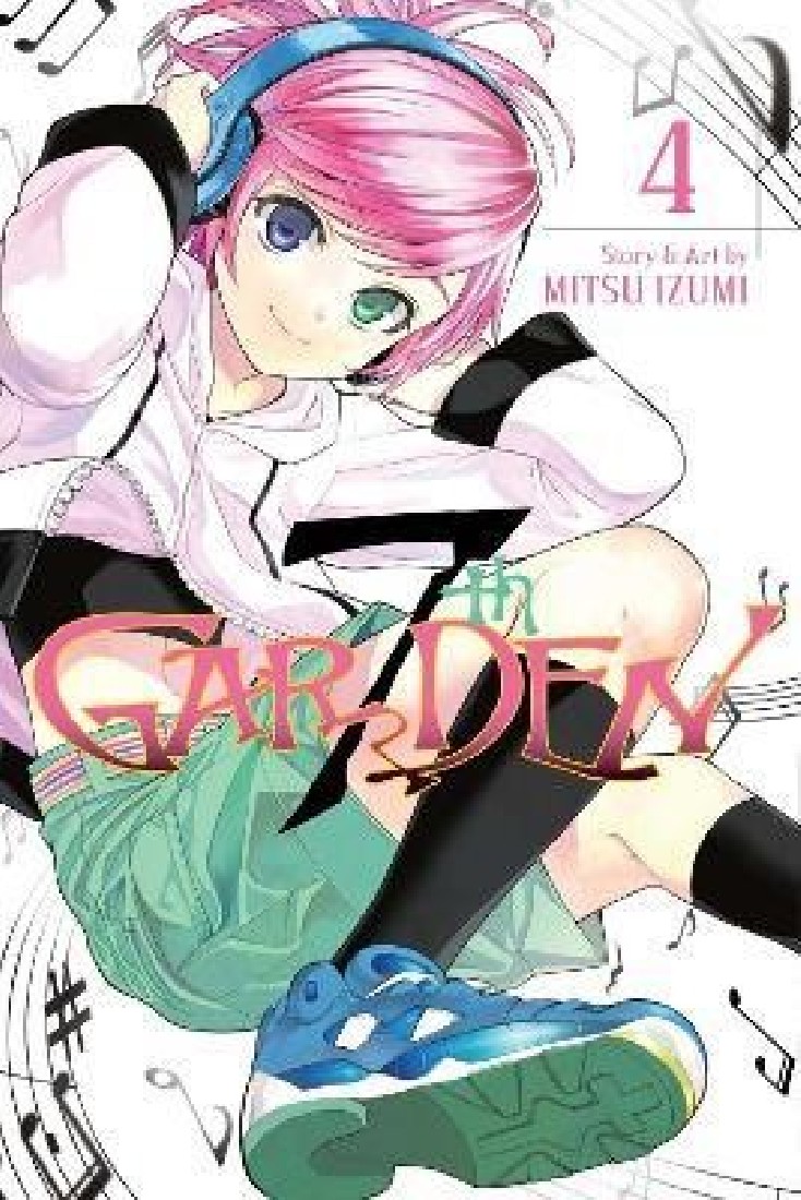 7THGARDEN, VOL. 04 PA