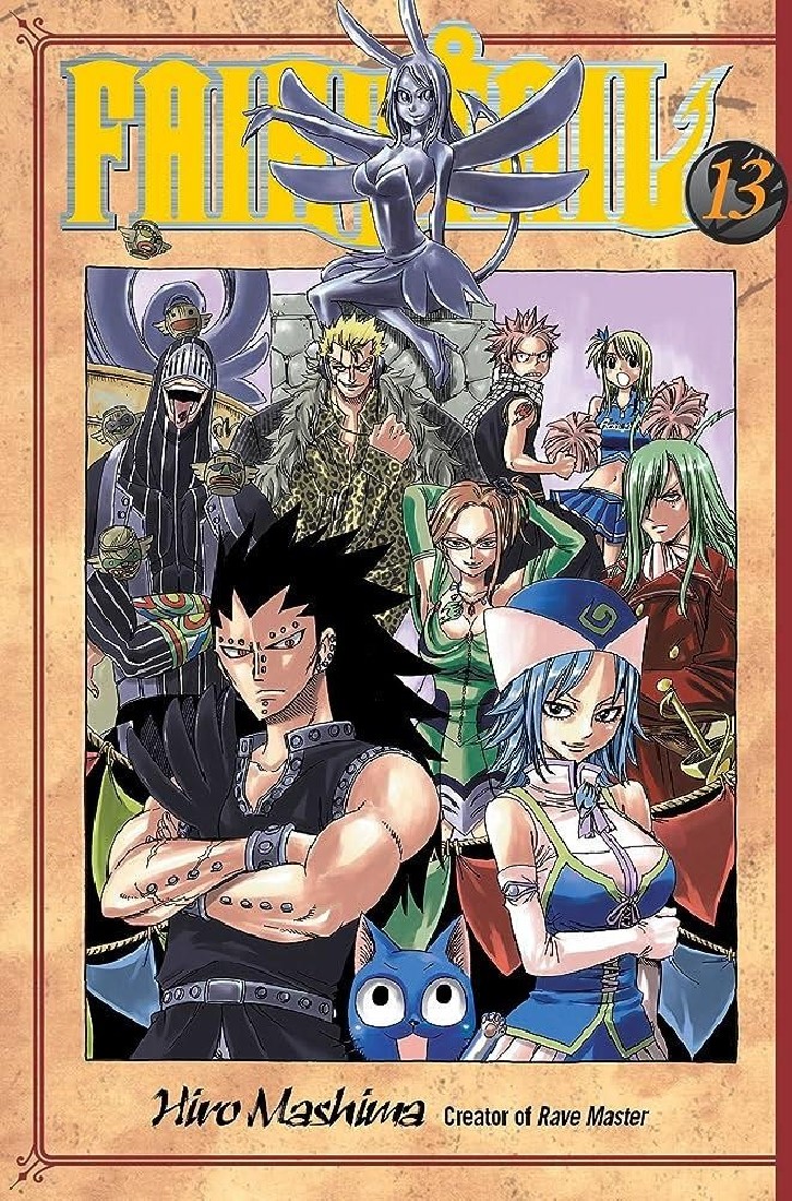 FAIRY TAIL GN VOL 13