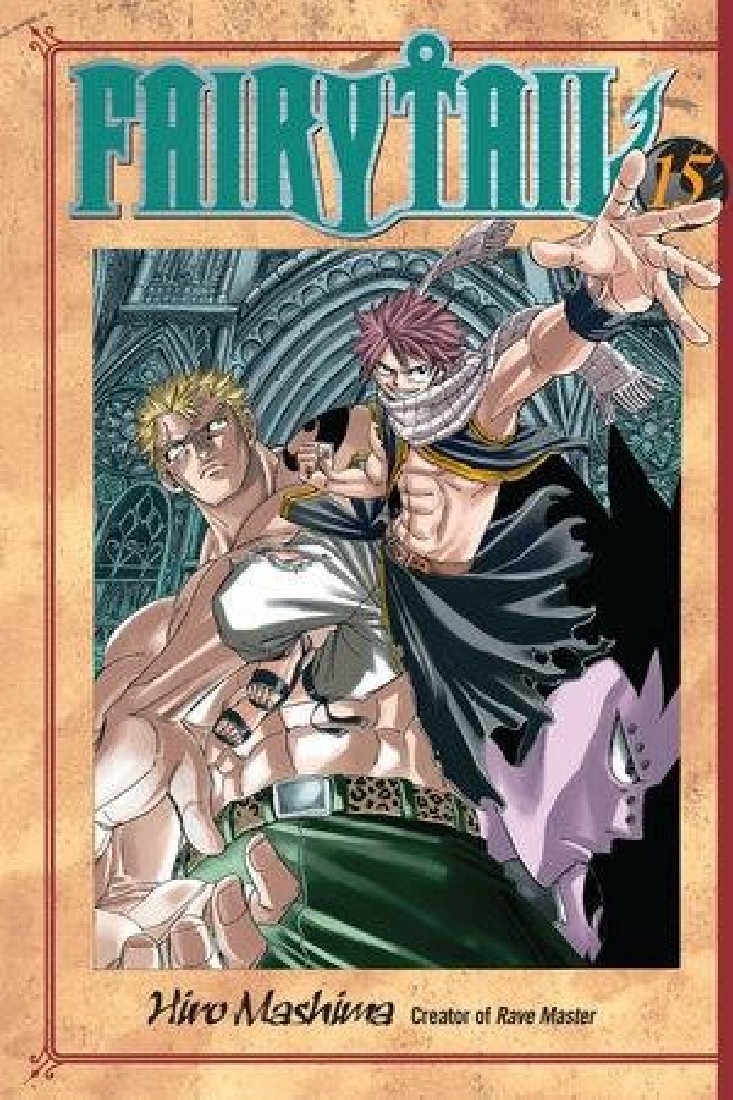 FAIRY TAIL GN VOL 15
