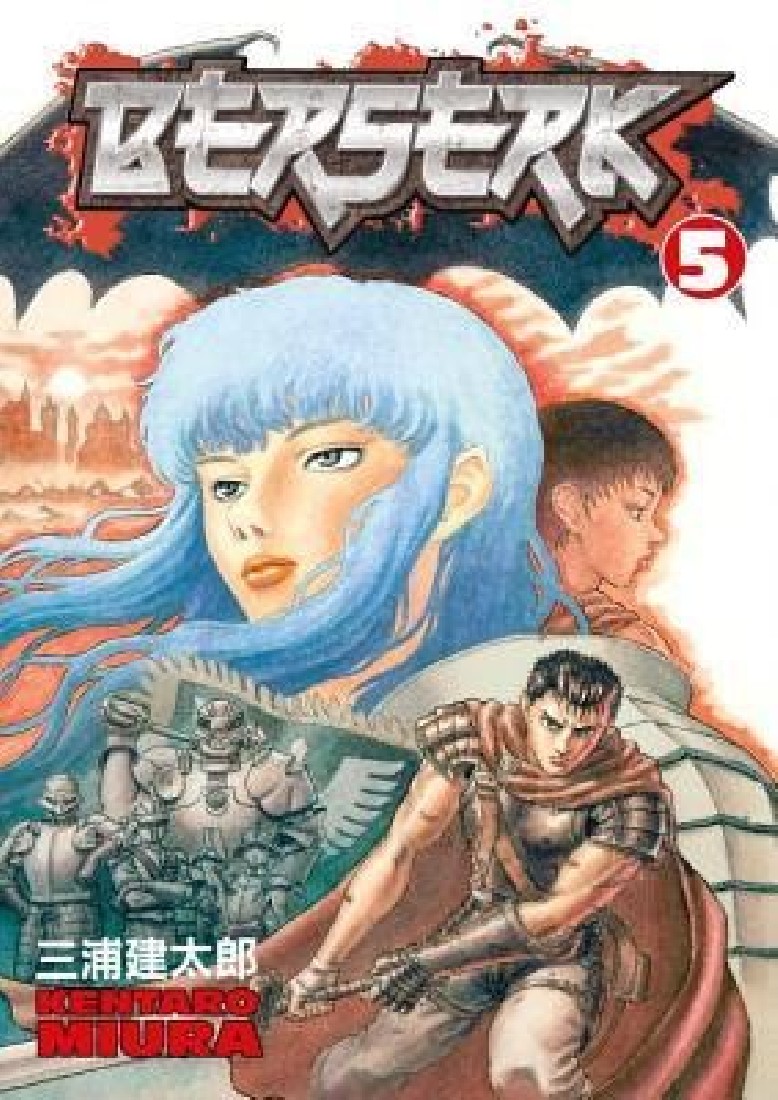 BERSERK VOLUME 5 PB