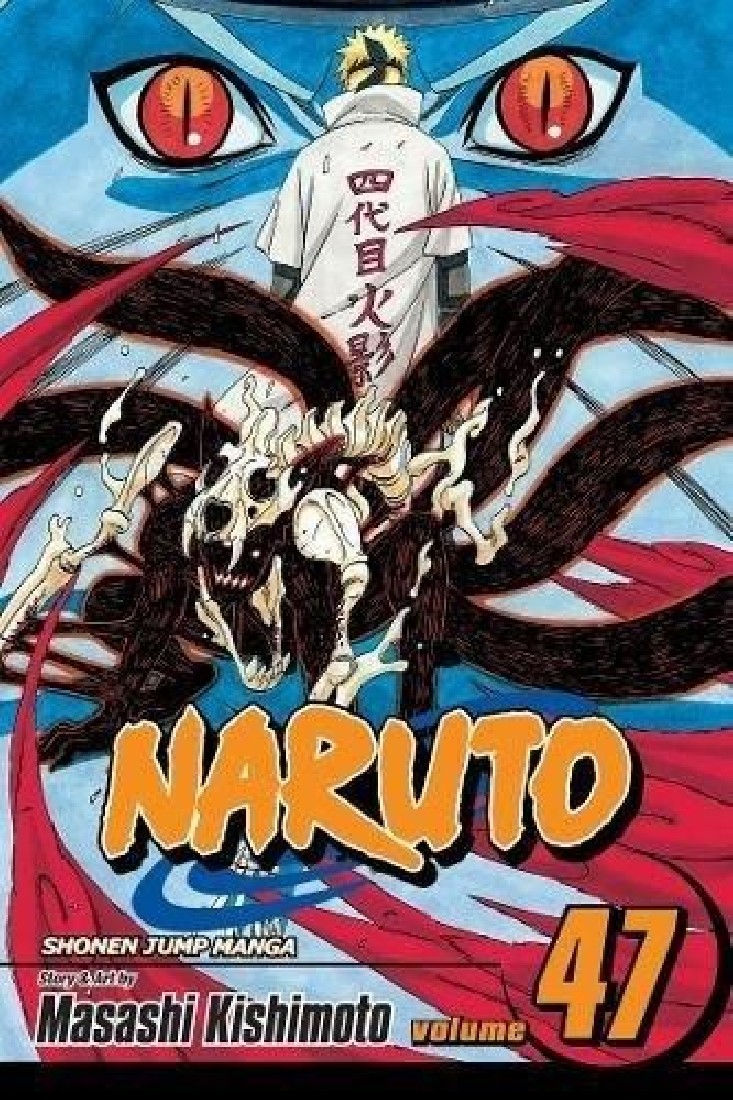 NARUTO, VOL. 47