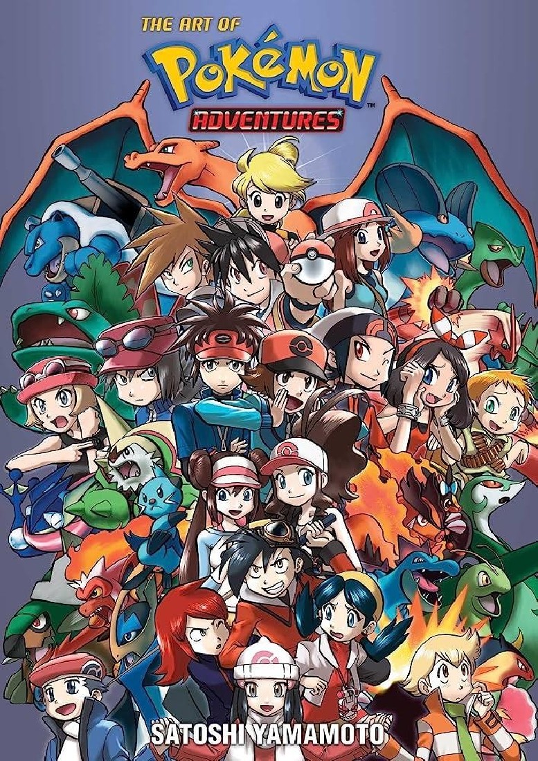 POKEMON ADVENTURES 20TH ANNIVERSARY ILLUSTRATION BOOK: THE ART OF POKEMON ADVENTURES