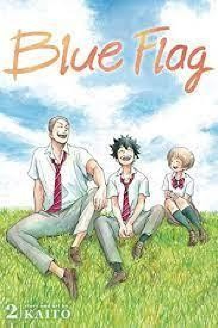 BLUE FLAG, VOL. 02 PA