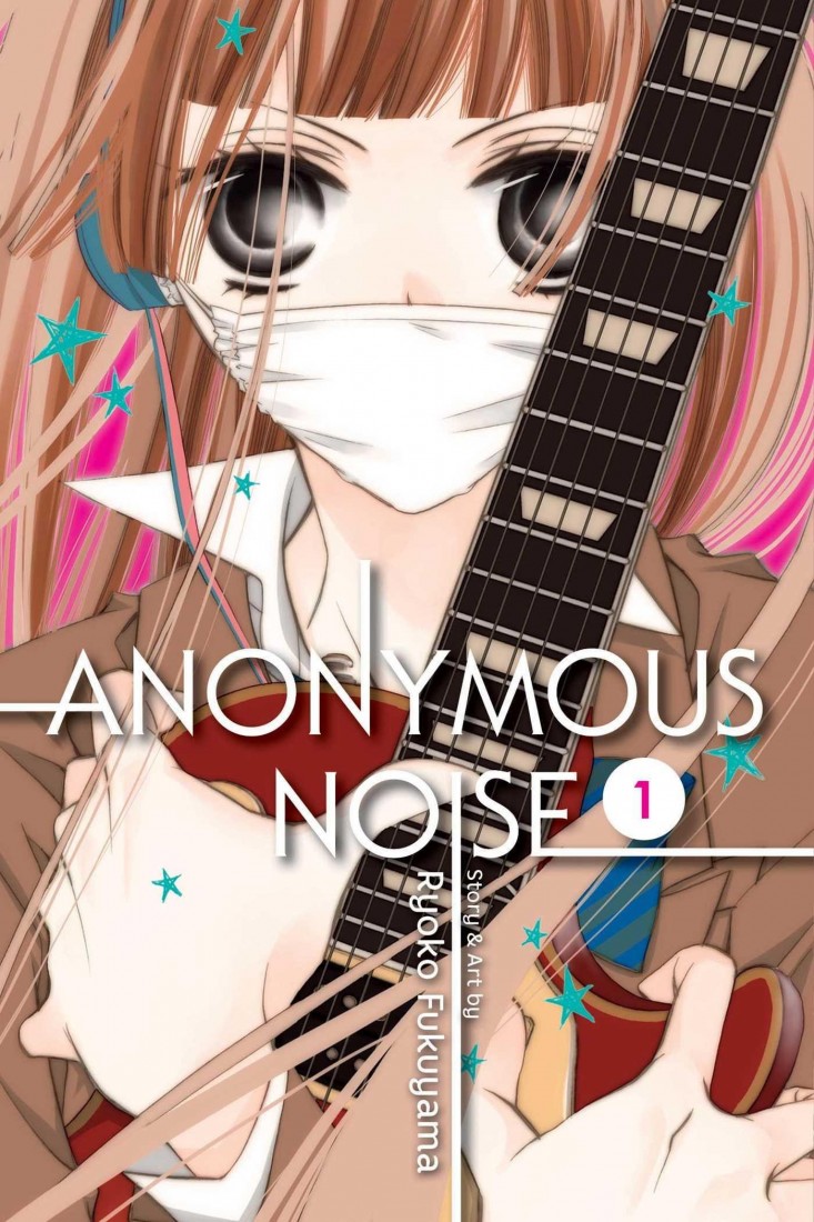 ANONYMOUS NOISE, VOL. 1 PA