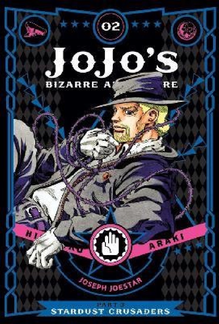 JOJOS BIZARRE ADVENTURE: PART 3--STARDUST CRUSADERS, VOL. 2