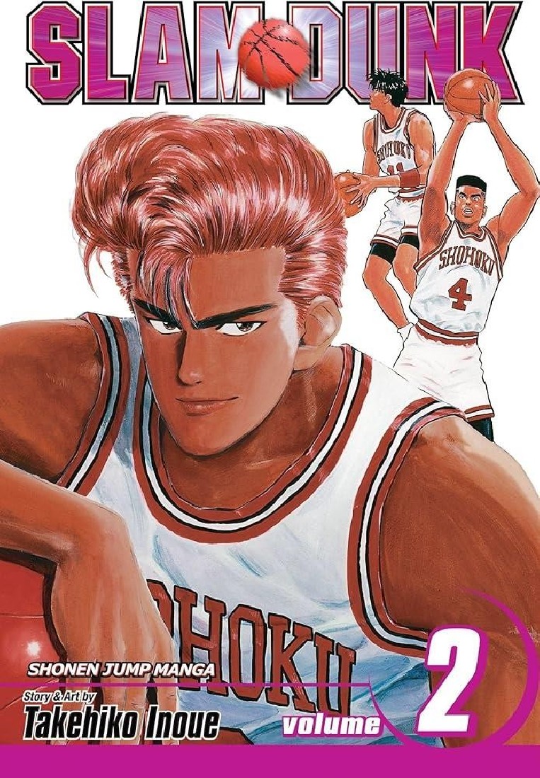SLAM DUNK, VOL. 02 PA