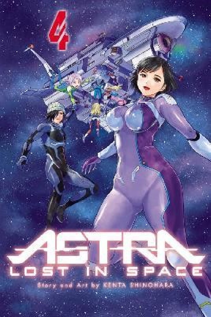 ASTRA LOST IN SPACE V4 PA