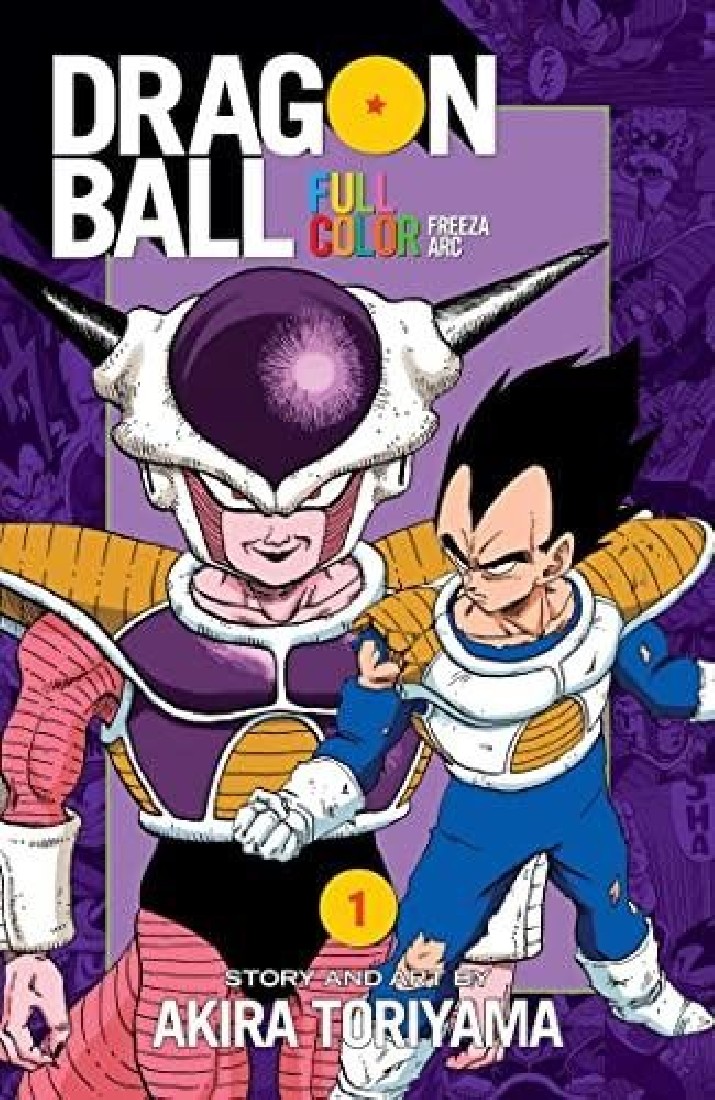 DRAGON BALL COLOR FREEZA 1 PA