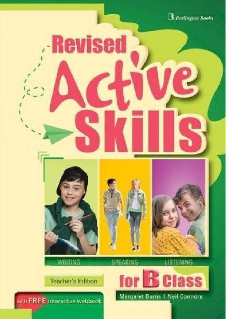 REVISED ACTIVE SKILLS FOR B CLASS TCHRS