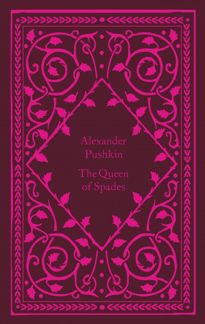 PENGUIN CLASSICS LITTLE CLOTHBOUND : THE QUEEN OF SPADES HC