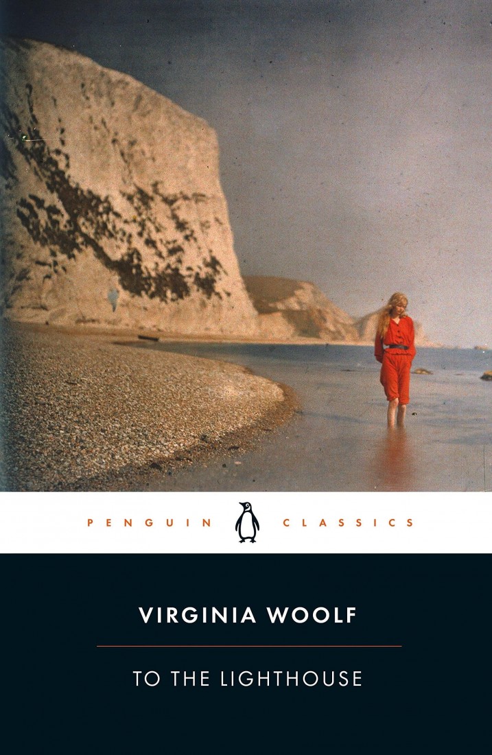 PENGUIN MODERN CLASSICS : TO THE LIGHTHOUSE