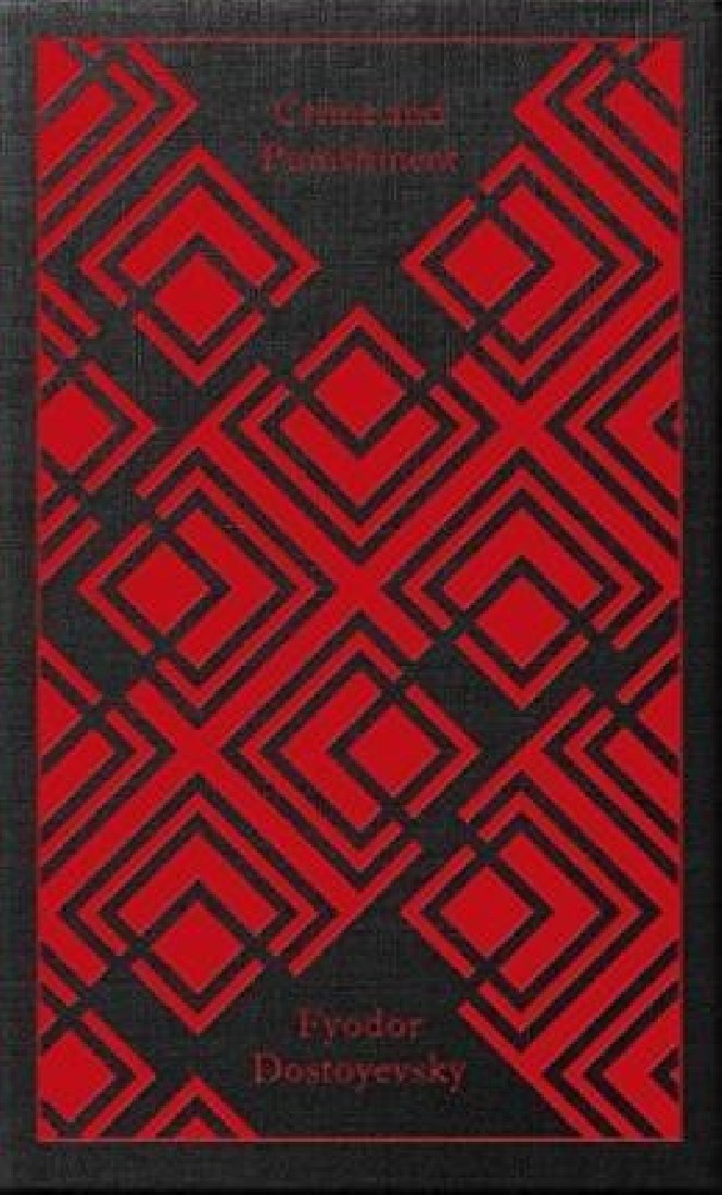 PENGUIN CLASSICS CLOTHBOUND : CRIME AND PUNISHMENT HC