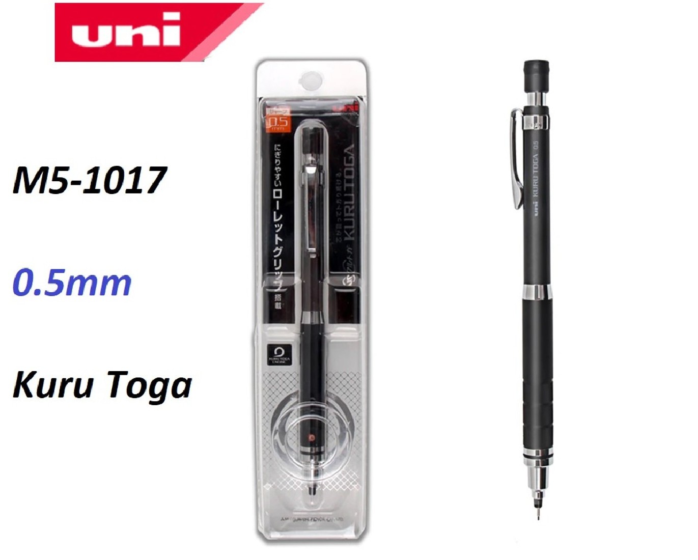 Uni Kuru Toga Gun Metallic 0.5mm Mechanical Pencil Black Japan mitsubishi M5 1017
