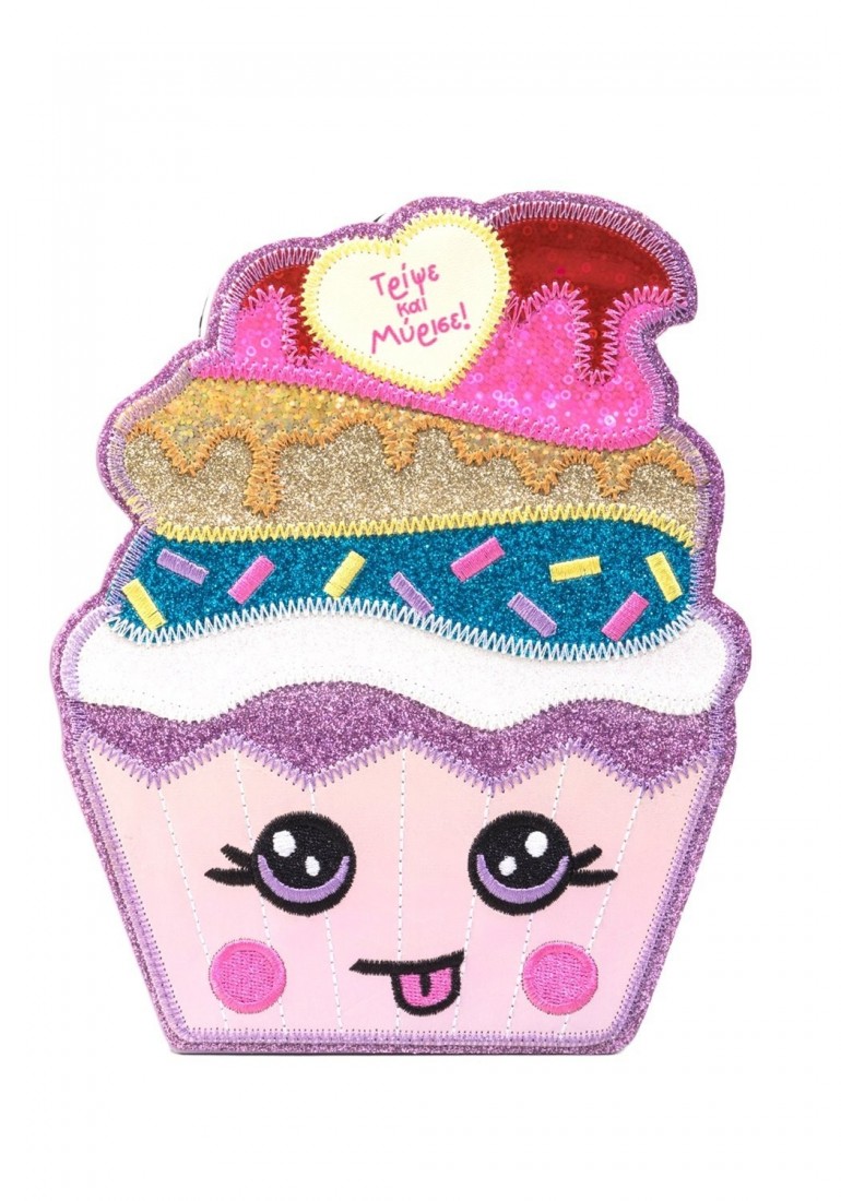 ΛΑΧΤΑΡΙΣΤΑ ΚΕΚΑΚΙΑ!