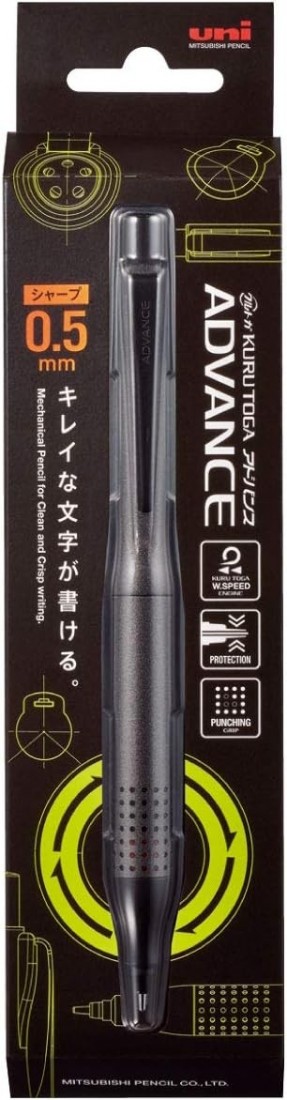Uni Kurutoga Advance Upgrade Model 0.5mm Mechanical Pencil, gun metal  M5-10301P.43