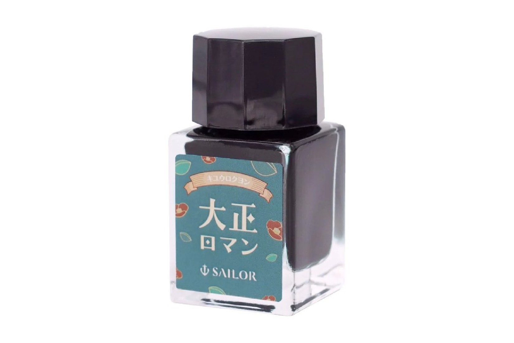 Sailor Profit Jr. with 10ml retro ink 10-0480-301 Kangyou  fountain pen