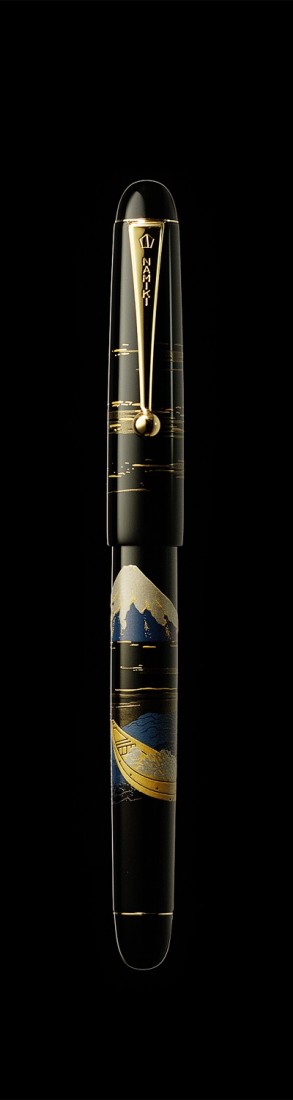 Namiki Nippon Art maki-e Mt. Fuji and Ship  Fountain Pen FN-35SM-FF