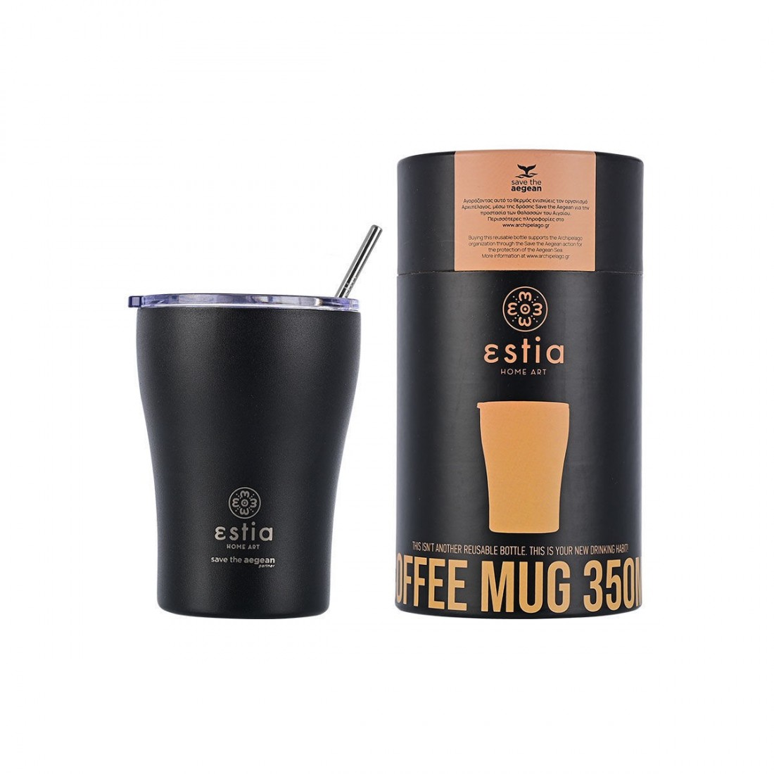 Coffee Mug 350ml Midnight Black 12083 Estia Home Art
